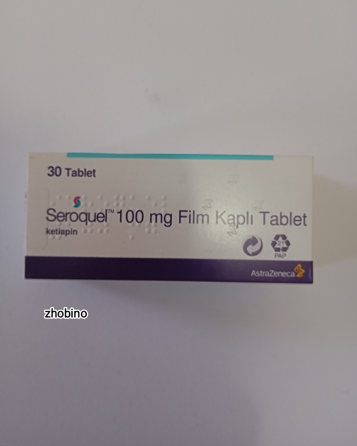 قرص سرکوئل Seroquel 100 mg آسترازنکا | درمان اسکیزوفرنی و اختلال دو‌قطبی ۳۰ عددی | اصلی
