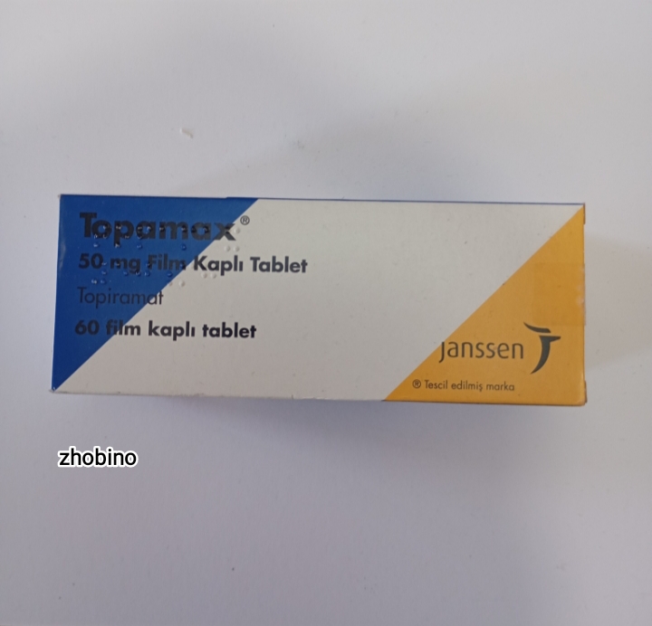 قرص توپامکس 50 میلی‌گرم (Topamax) – توپیرامات – 60 عددی Janssen اصلی