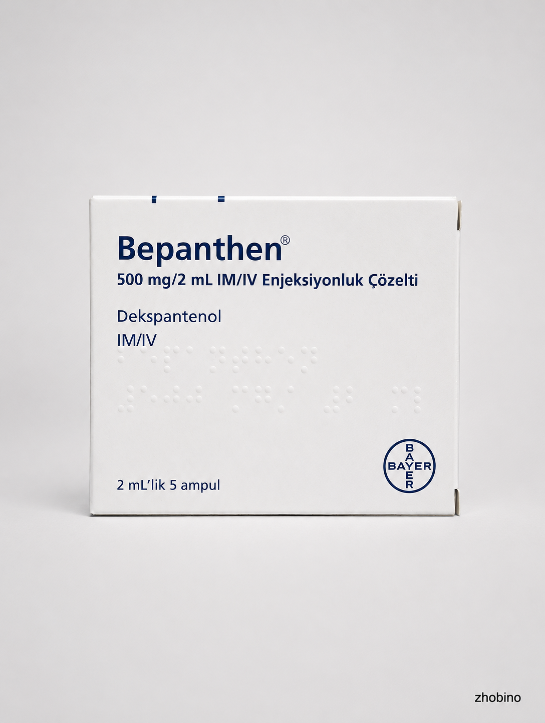 آمپول بپانتن بایر آلمان (Bepanthen) - بسته ۵ عددی اصلی