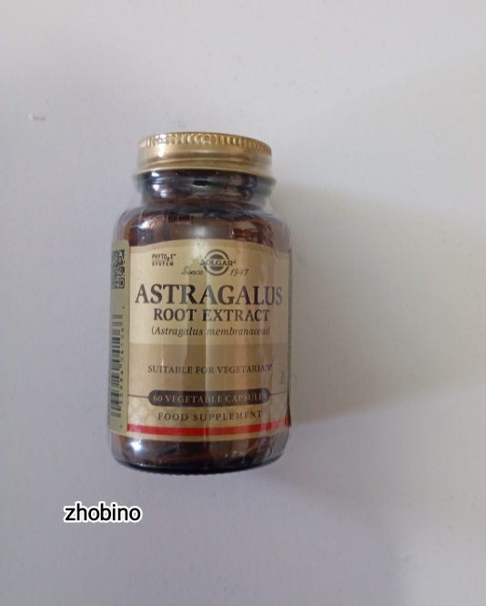 کپسول Solgar آستراگالوس (عصاره ریشه)؛ تقویت سیستم ایمنی و آنتی‌اکسیدان طبیعی 60 عددی | اصلی