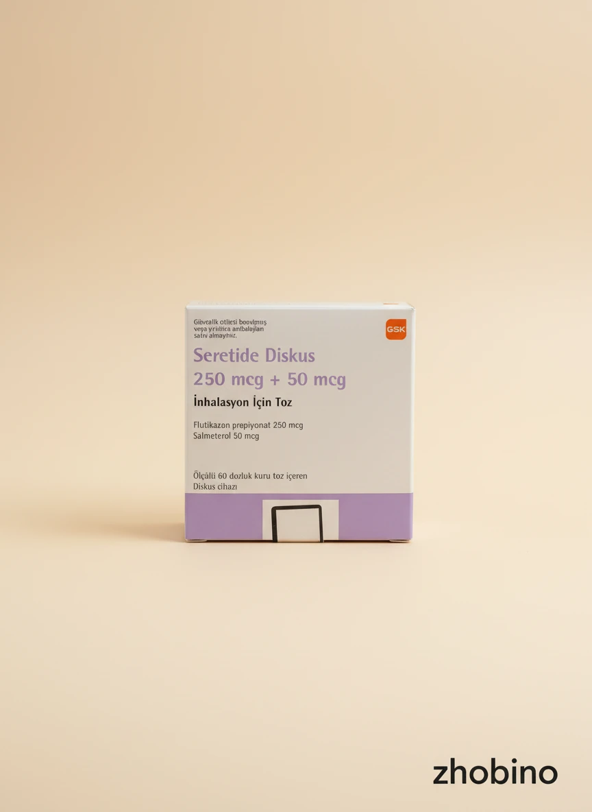 Seretide Diskus 250/50 پودر استنشاقی سروتاید | کنترل آسم و COPD اصلی