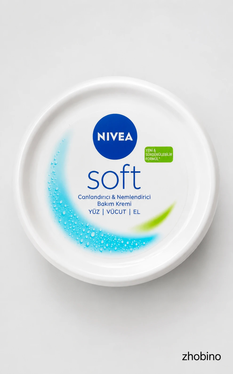 کرم مرطوب‌کننده و آبرسان نیوآ سافت NIVEA Soft