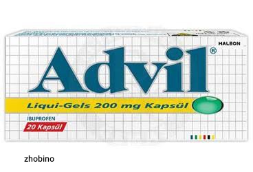 کپسول ژلاتینی ادویل 200 میلی‌گرم Advil Liqui‑Gels بسته 20 عددی | مسکن سریع‌الجذب | اصلی