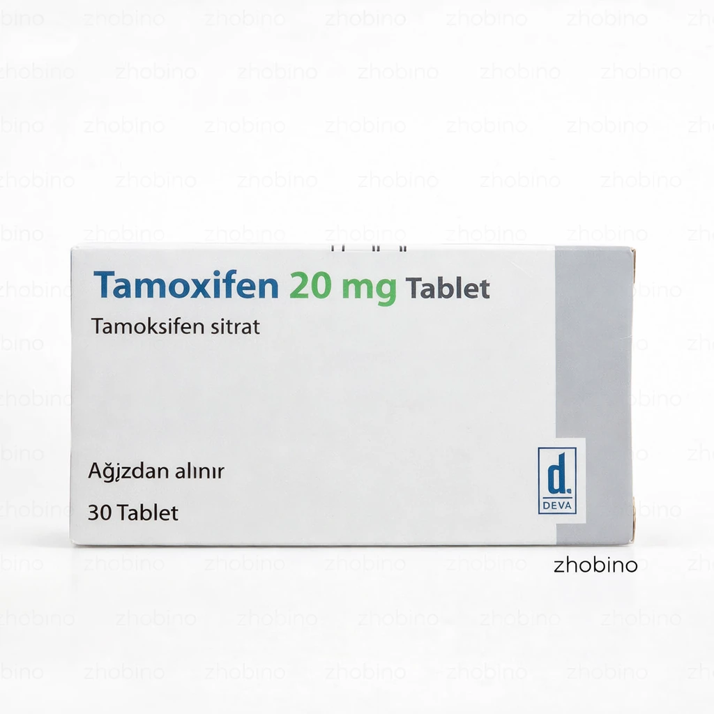 خرید قرص تاموکسیفن ۲۰ میلی‌گرم | Tamoxifen 20 mg اصل (۳۰ عددی) اصلی