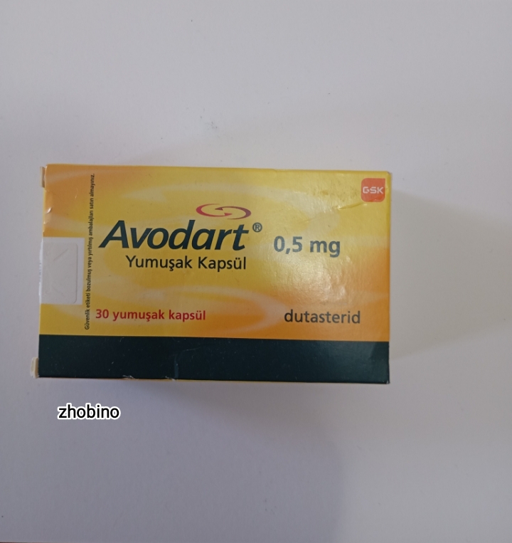 کپسول Avodart آودارت 0.5 میلی‌گرم (Dutasteride) – درمان بزرگی خوش‌خیم پروستات ۳۰ عددی | اصلی