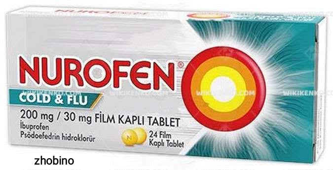 قرص Nurofen Cold & Flu | تسکین علائم سرماخوردگی و آنفلوآنزا | اصلی