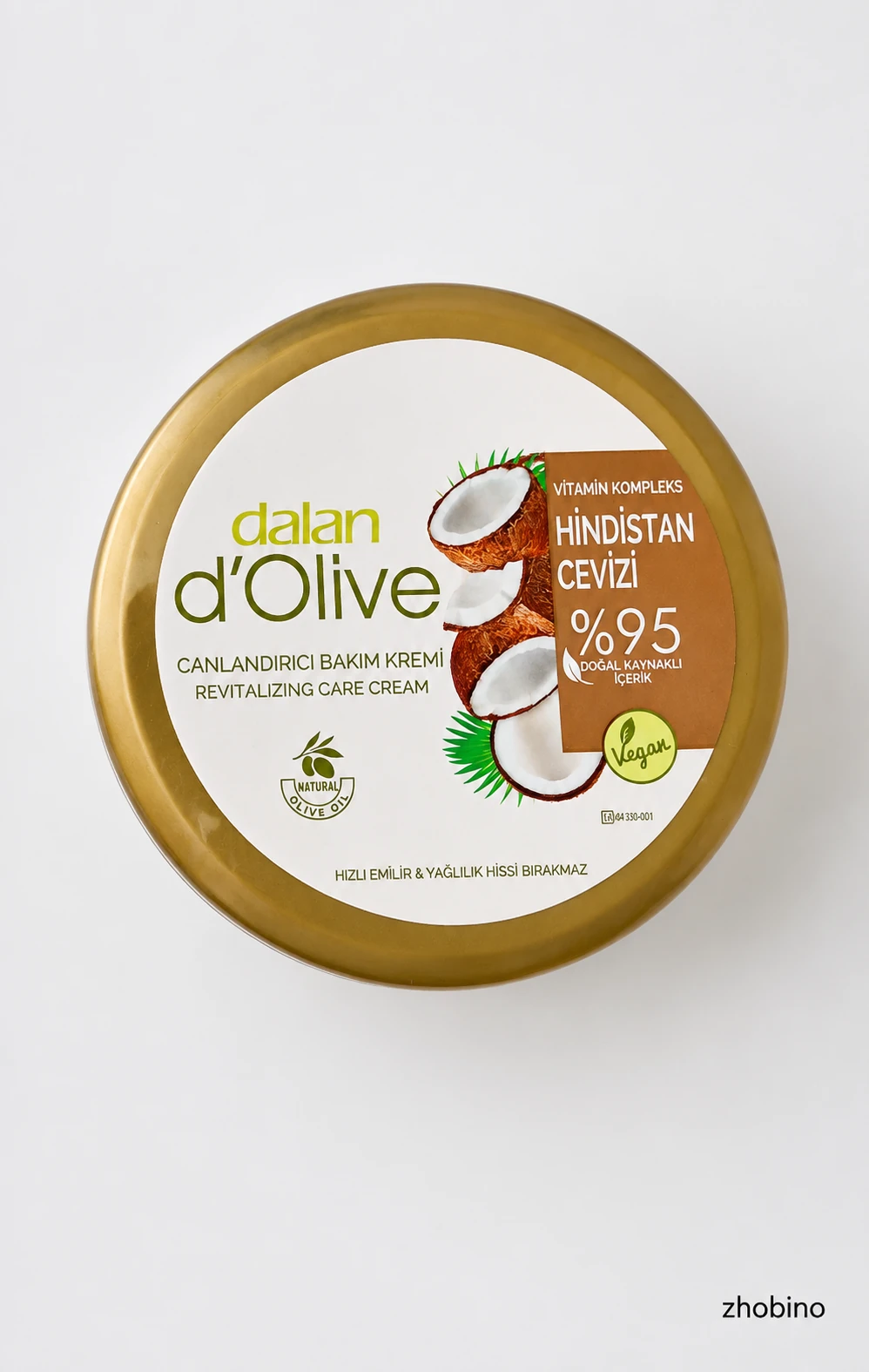 کرم مرطوب‌کننده نارگیل Dalan d’Olive با جذب سریع و ۹۵٪ ترکیبات طبیعی