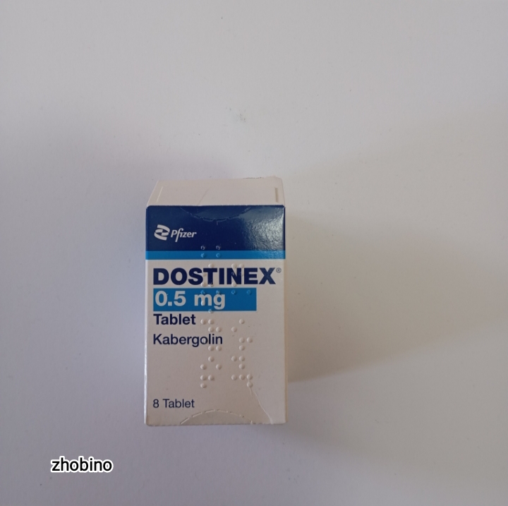 خرید قرص داستینکس Dostinex 0.5 mg | کاهش پرولاکتین | کابلرگولین | اصلی